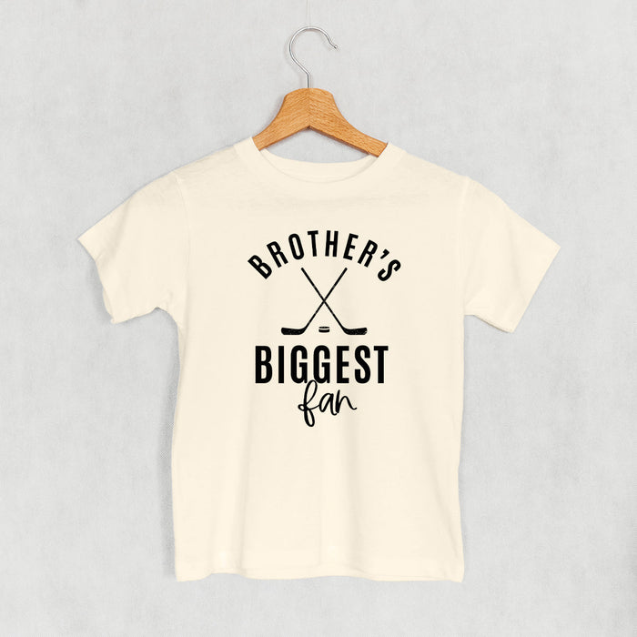 Brother's Biggest Fan Hockey (Kids)